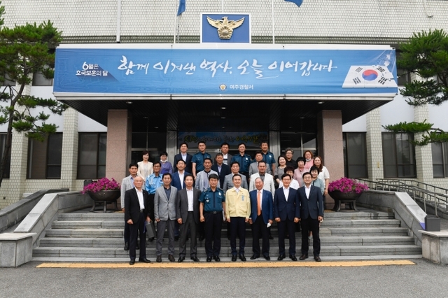 ▲ 여주경찰서 지역 치안협의회 출범