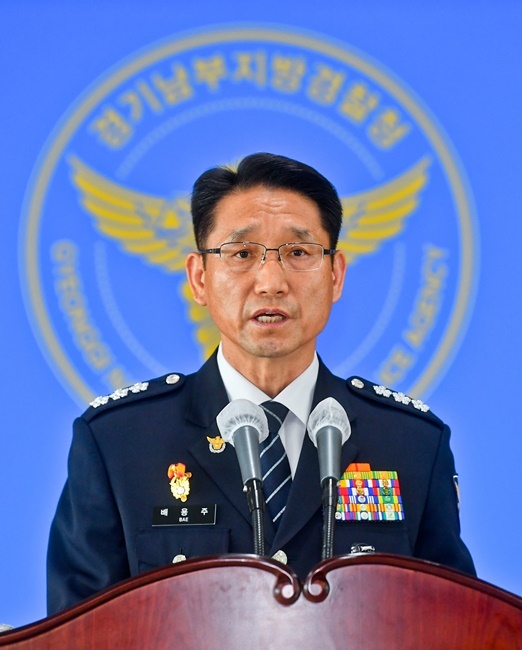 배용주 경기남부지방경찰청장이 2일 경기남부지방경찰청에서 열린 '이춘재 연쇄살인 사건' 종합 수사결과 브리핑을 하고 있다. 윤원규 기자