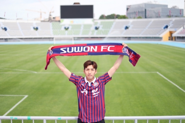 김도형. 수원FC 제공
