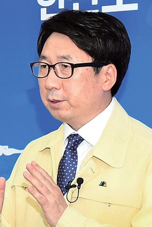 ▲ 취임 2주년 (비대면) 기자회견
