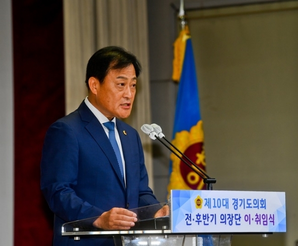 제10대 경기도의회 전ㆍ후반기 의장단 이ㆍ취임식이 열린 10일 오전 경기도의회 대회의실에서 장현국 후반기 의장이 취임사를 하고 있다. 윤원규기자