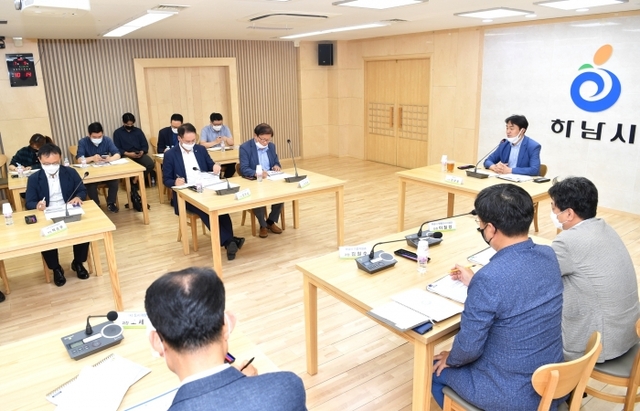 ▲ 하남시가 LH등 사업시행자와 진행한 '교산신도시 자족기능 강화 간담회' 현장.