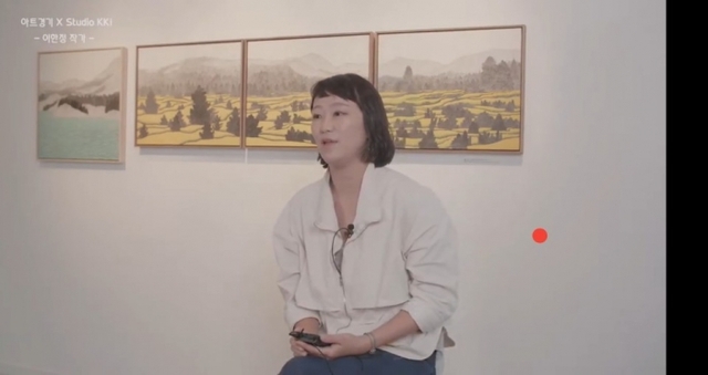 ▲ 경매쇼 영상 중 이한정 작가 인터뷰 장면