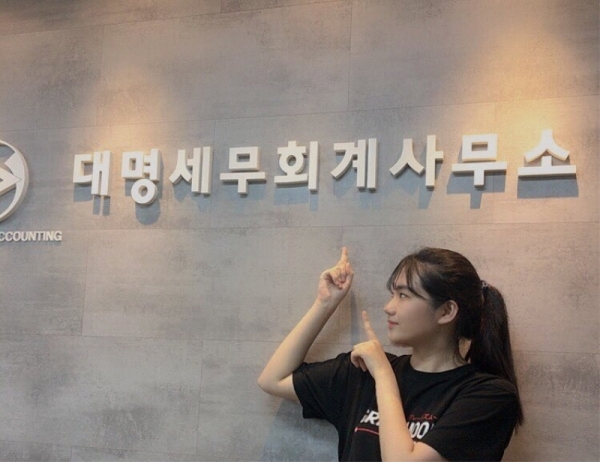 7월8일 열린 ‘2020 산학일체형 세무•회계 도제학교 발전위원회’ 모습. 234 삼일상고 학생들은 산학일체형 도제교육을 통해 다양한 진로교육과 직업체험을 하고 있다.