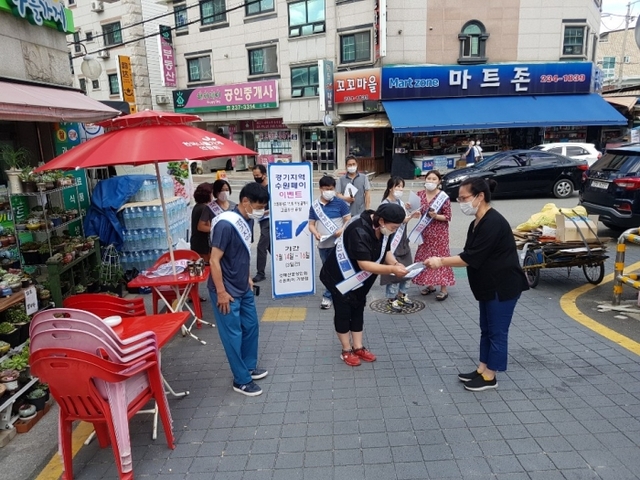 ▲ 갓매산로 (2)