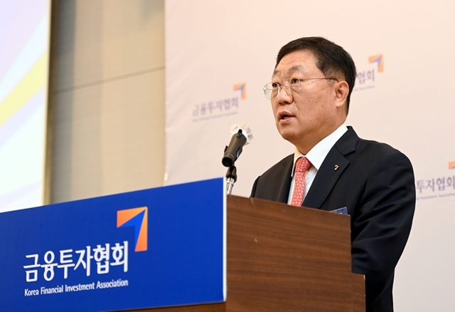 ▲ 200716_금투협_하계기자간담회 1