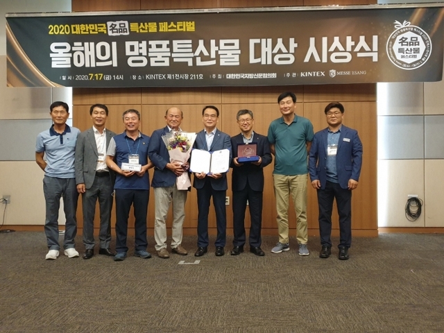 ​사진=평택시 제공