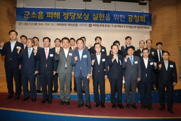 평택시 제공