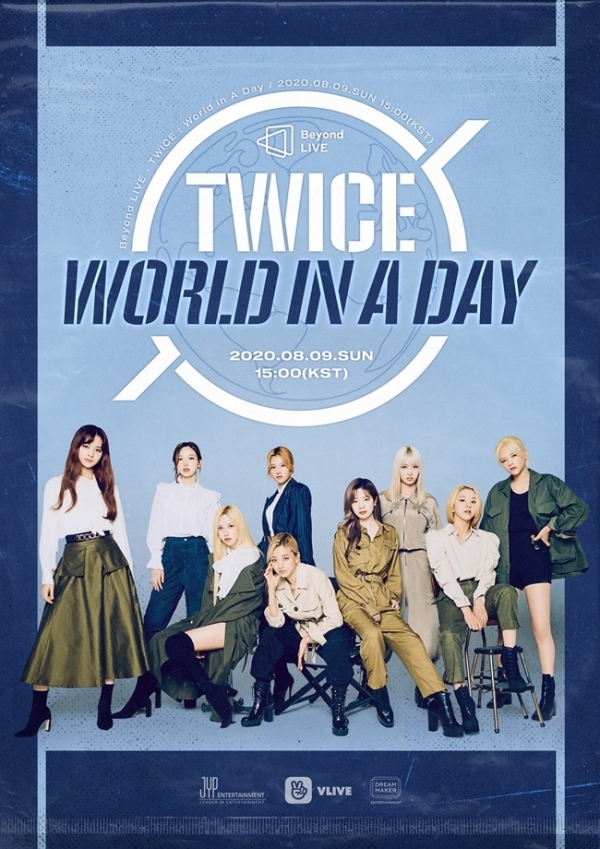 트와이스 'World in A Day' 포스터. JYP엔터테인먼트