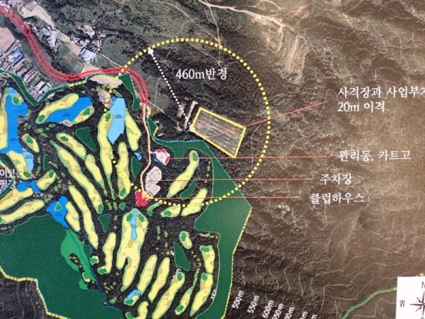 사격장과 골프장 배치도