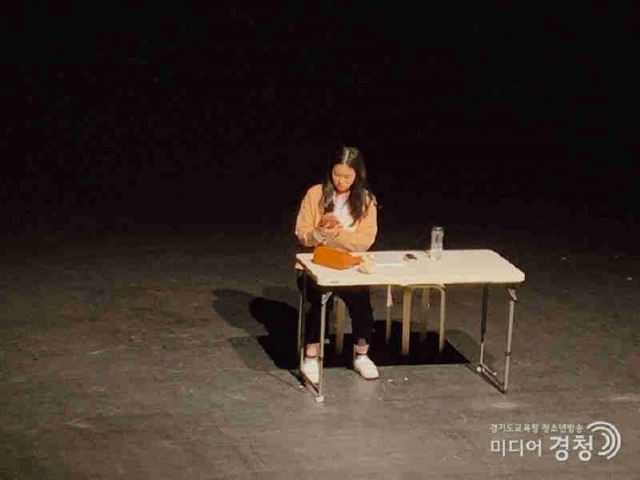 ▲ 지난해 열린 ART-I의 연극 공연 모습.