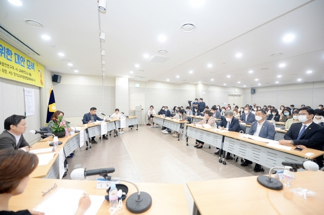▲ 2.건강한 유치원급식을 위한 대안 모색 토론회