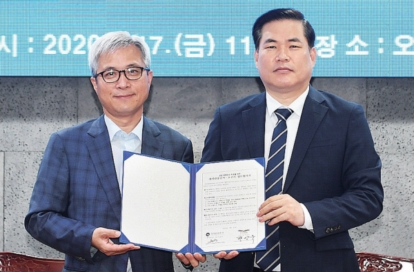 ▲ 최종 문화도시 선정의 지원과 협업을 약속한 오산시-경기관광공사의 ‘2020년 문화도시 지정 상생협력’ 협약식