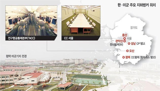 ▲ 이재강 부지사가 페이스북에 올린 그래픽