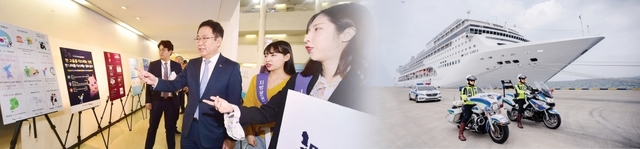 ▲ 박남춘 인천시장이 지난 2019년 11월 22일 인천 남동구 인천시청 대회의실에서 열린 ‘자치분권 홍보 전시회’에서 인천 대학생들과 자치분권 홍보 판넬을 살펴본 후 기념촬영을 하고 있다(왼쪽). 자치경찰이 부두를 순찰하고 있다.