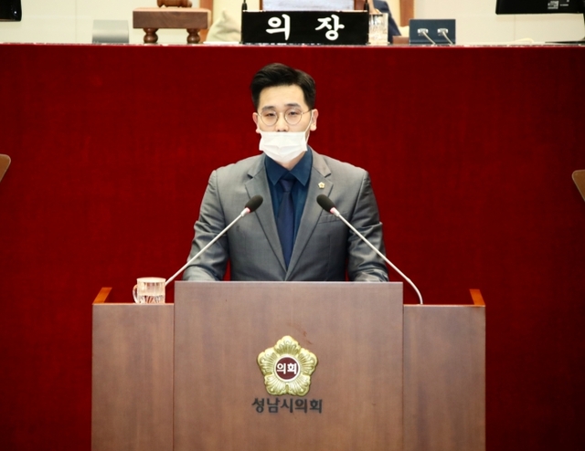성남시의회 유재호 의원이 6일 시의회 임시회 본회의에서 5분 발언을 하고 있다. 사진=성남시의회 제공