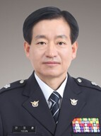 ▲ 연정훈 경기남부경찰청 제1부장