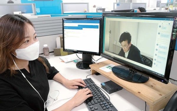 원격 사내 소통 모습