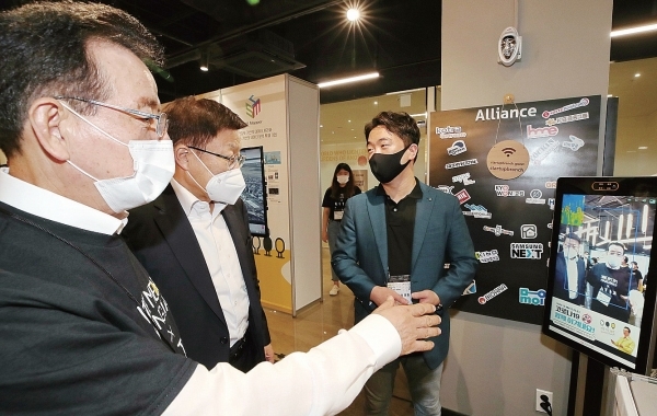 비대면 체온측정기