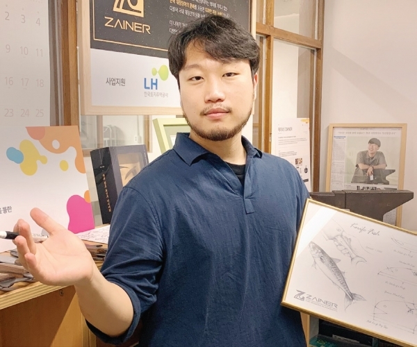 조혁빈 ZAINER(자이너) 대표