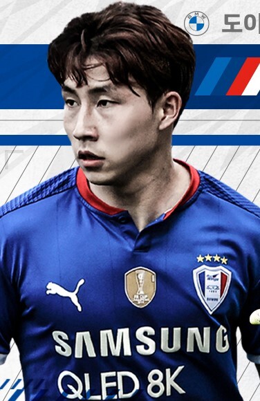 도이치모터스 7월 MVP 박상혁. 수원삼성 제공