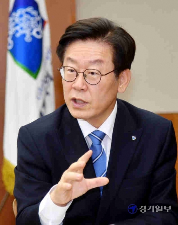 이재명 경기도지사. 경기일보 DB