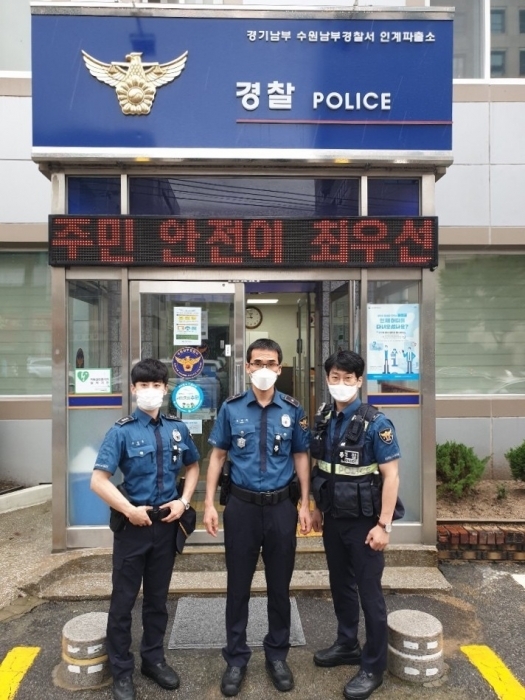 ▲ 인계 순찰3팀
