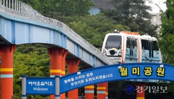 월미바다열차. 장용준기자