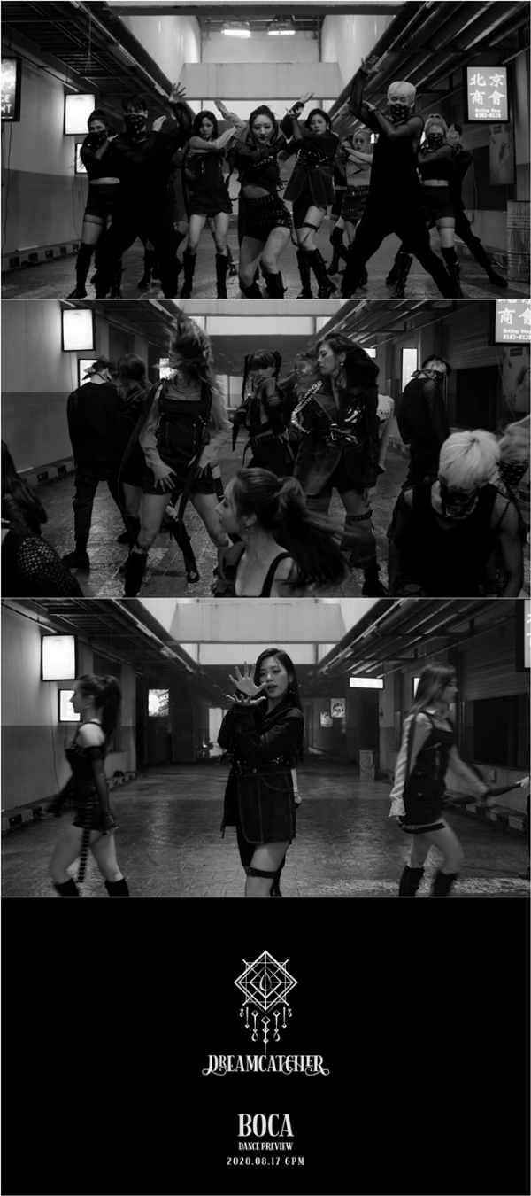 드림캐쳐 다섯 번째 미니앨범 'Dystopia : Lose Myself'의 타이틀곡 'BOCA' 댄스 프리뷰 영상 중 일부. 드림캐쳐컴퍼니