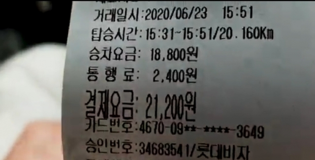 ▲ 보도자료(사진3)