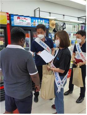 ▲ 화성시 남양읍 소재 남양시장 합동점검