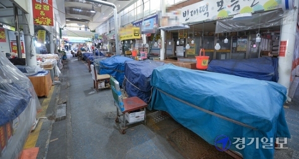 위 사진은 아래 기사와 아무 관련이 없습니다. 경기일보 DB