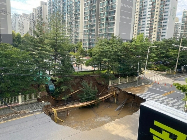 경기도북부소방재난본부 제공