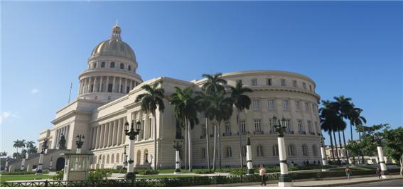 ▲ Capitolio de La Habana의 당당한 위용
