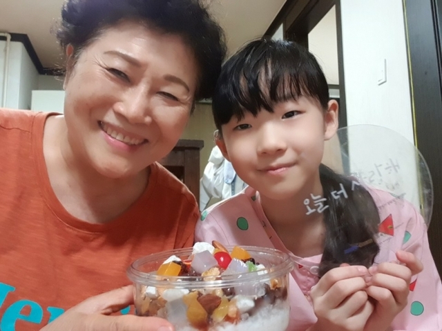 ▲ KakaoTalk_20200826_131544263