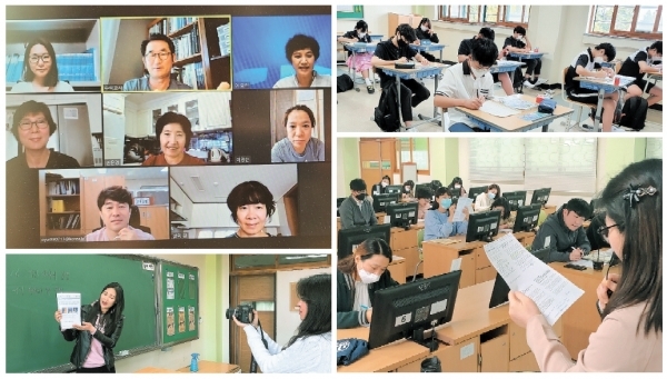 화상회의 중인 교직원들, ‘어린왕자’를 주제로 영상수업을 준비 중인 교사들, 철저한 방역 속에 진행 중인 방과후학교, 코로나 대응 전략회의 중인 교직원들