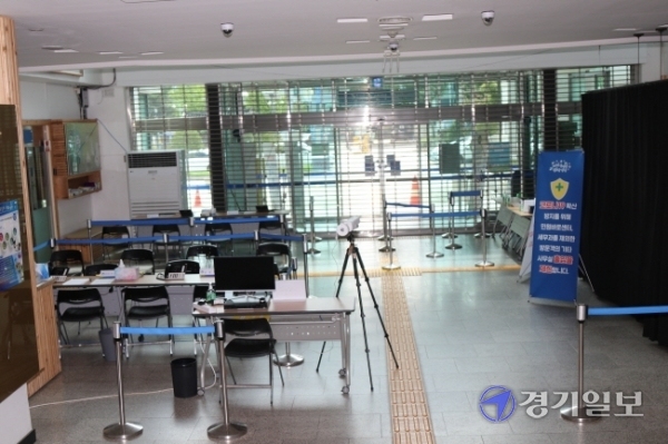 정부의 2.5단계 거리두기가 시행된 첫날인 30일 오후 양평군 양평읍 거리의 인적이 한적하다. 장세원기자