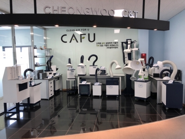3. 청우씨엔티 사진 제품 5 CAFU 전제품 쇼룸
