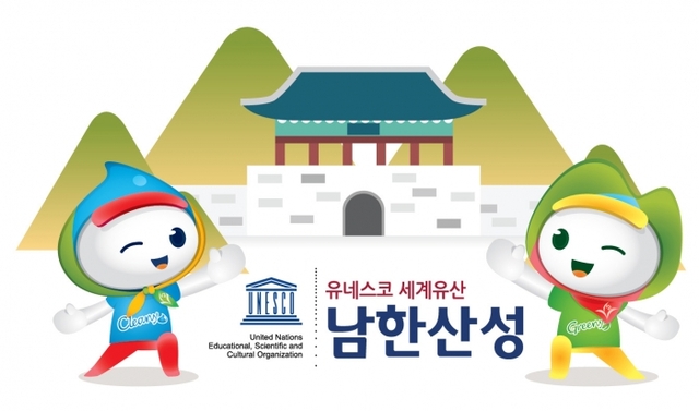 ▲ 광주시 시정홍보 캐릭터 ‘그리니, 크리니’ ‘제3회 우리동네 캐릭터 대상’ 본선 진출 (2)