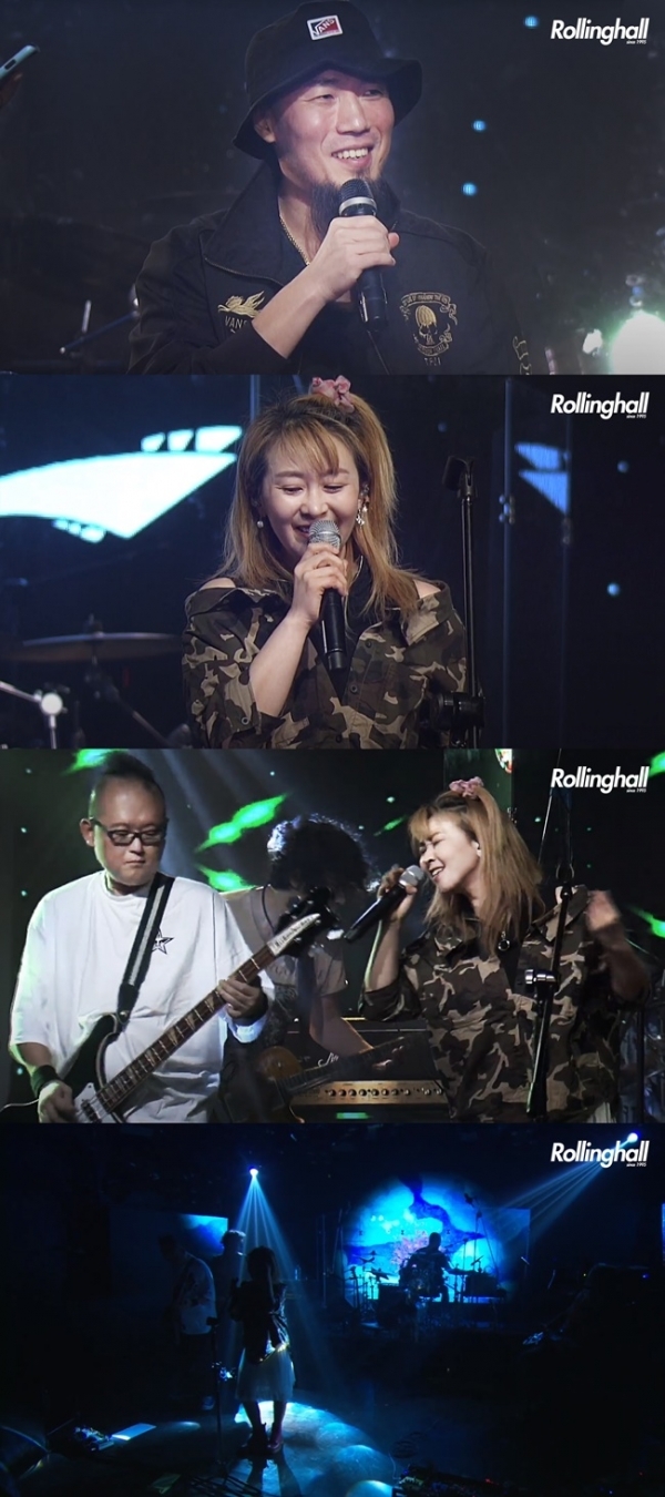 체리필터 온라인 콘서트 현황 이미지. 롤링홀