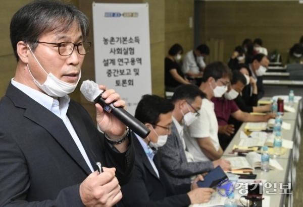 사진=조주현기자
