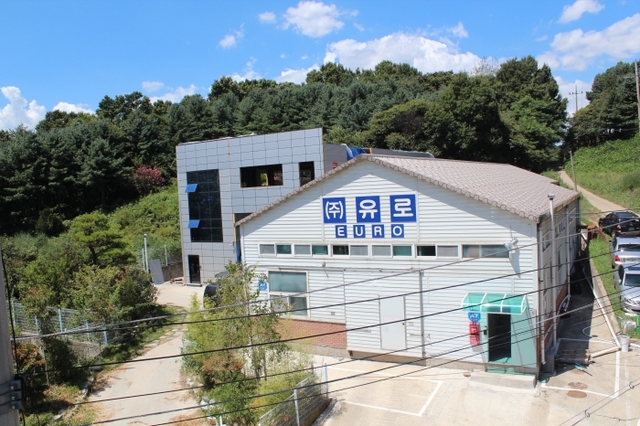 ▲ 회사 전경사진