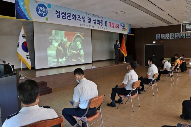 ▲ 최현덕 전 남양주 부시장님 특별강의2
