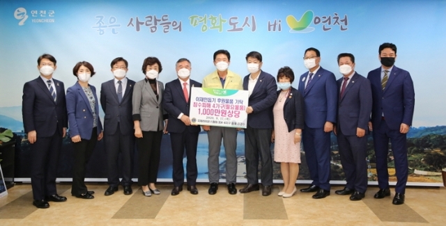 ▲ 연천군 수재의연물품 기탁 잇따라 (2)