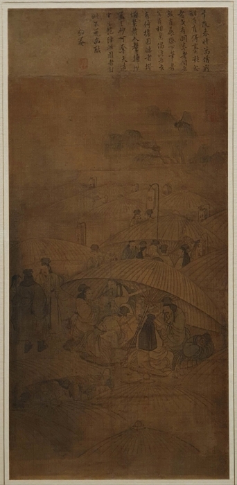 안산-김홍도 작품