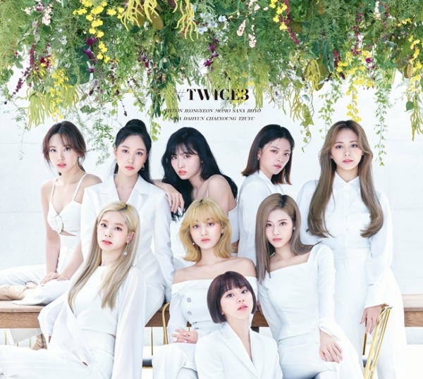 걸그룹 트와이스. JYP엔터테인먼트