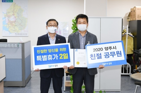 도시발전과 심재영 팀장.