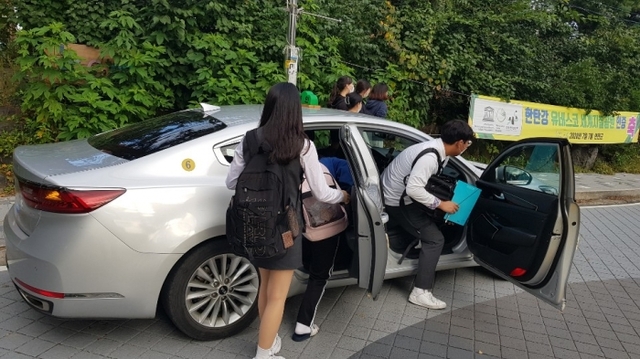 ▲ [보도자료]연천교육지원청, 농어촌지역 통학편의 제공을 위한 에듀택시 운영 사진2
