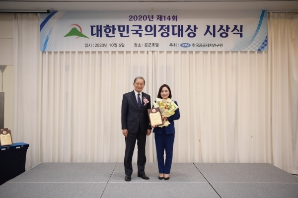 김포시의회 제공
