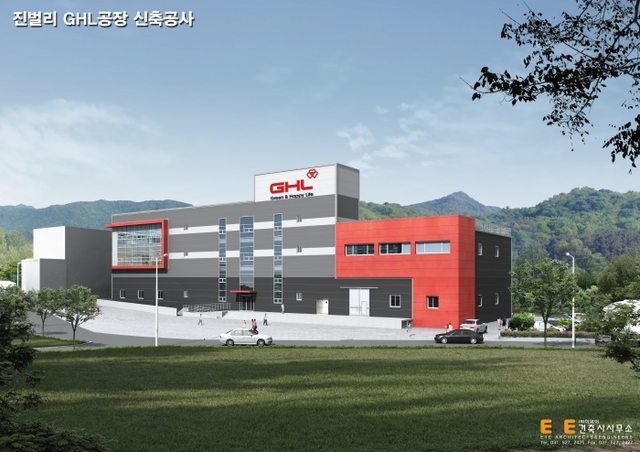진벌리 GHL공장 투시도